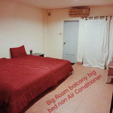 Thai Smile Serviced Appartments Nong Prue المظهر الخارجي الصورة