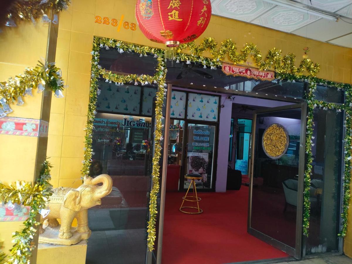 Thai Smile Serviced Appartments Nong Prue المظهر الخارجي الصورة