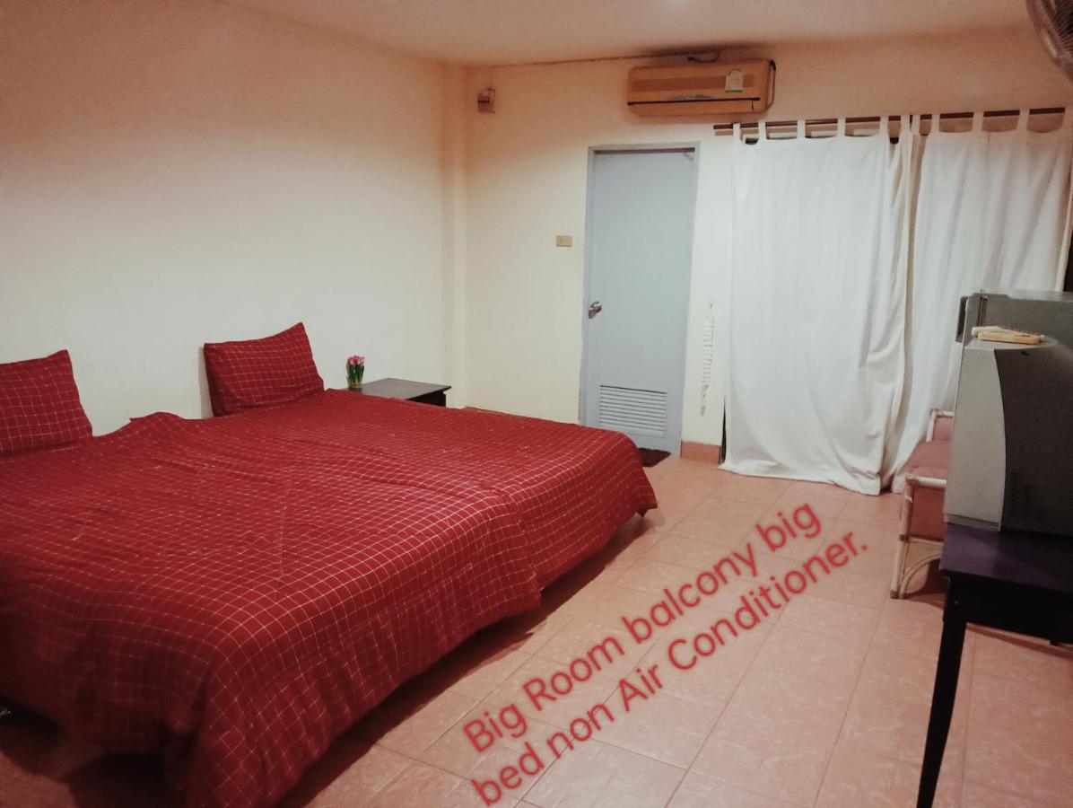 Thai Smile Serviced Appartments Nong Prue المظهر الخارجي الصورة