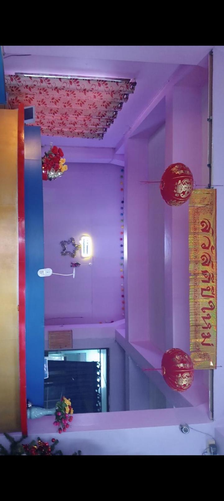 Thai Smile Serviced Appartments Nong Prue المظهر الخارجي الصورة